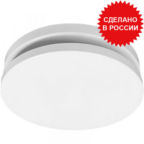 Диффузор шумоподавляющий дизайнерский приточный TFF